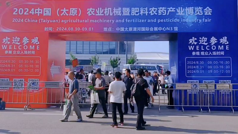牧凌工控參展2024第十八屆山西國(guó)際農(nóng)業(yè)機(jī)械博覽會(huì)圓 滿(mǎn)成功