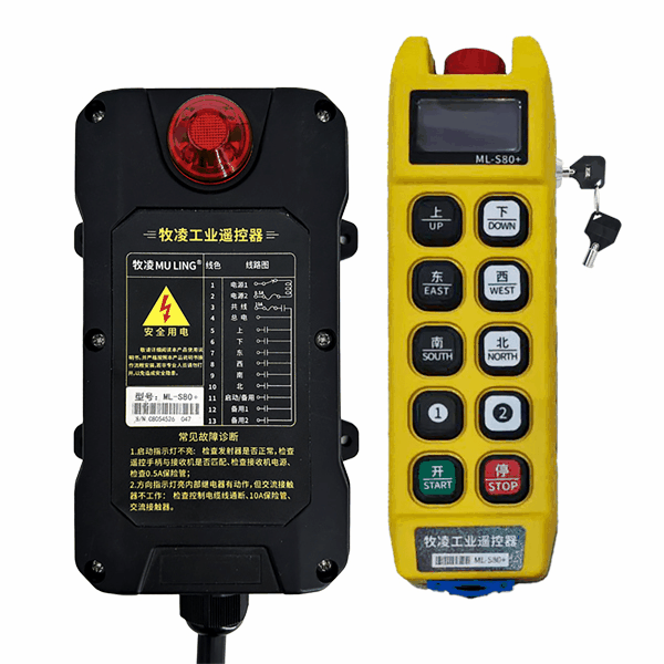 b141b6fa96dd29ac2c8e52e35fd90df5_1749432981441261